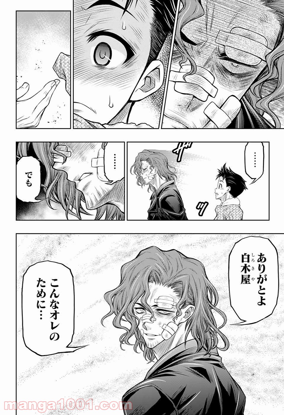 P29