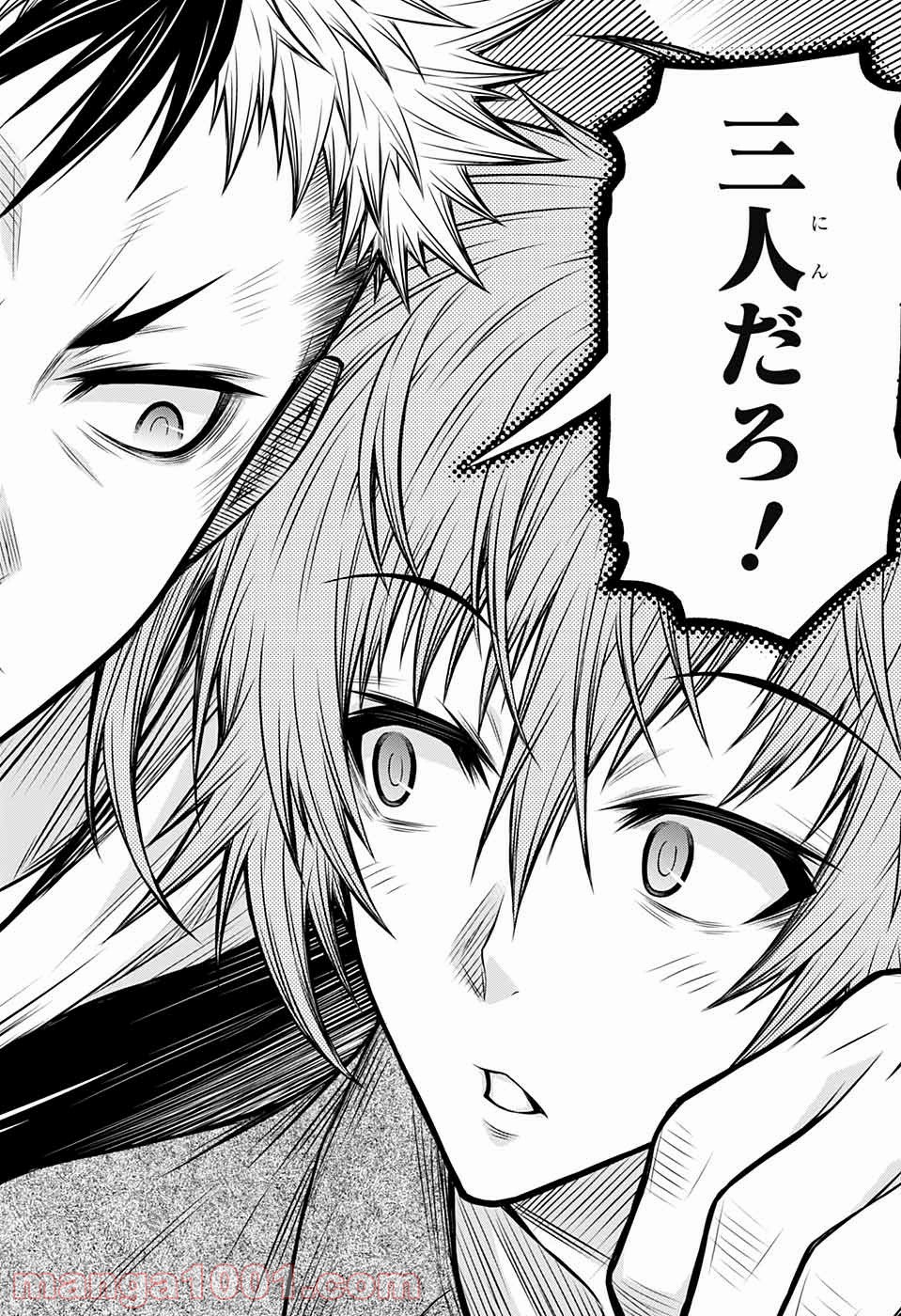 P42