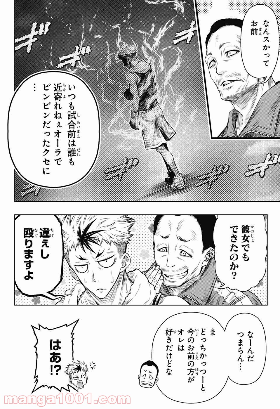 P61