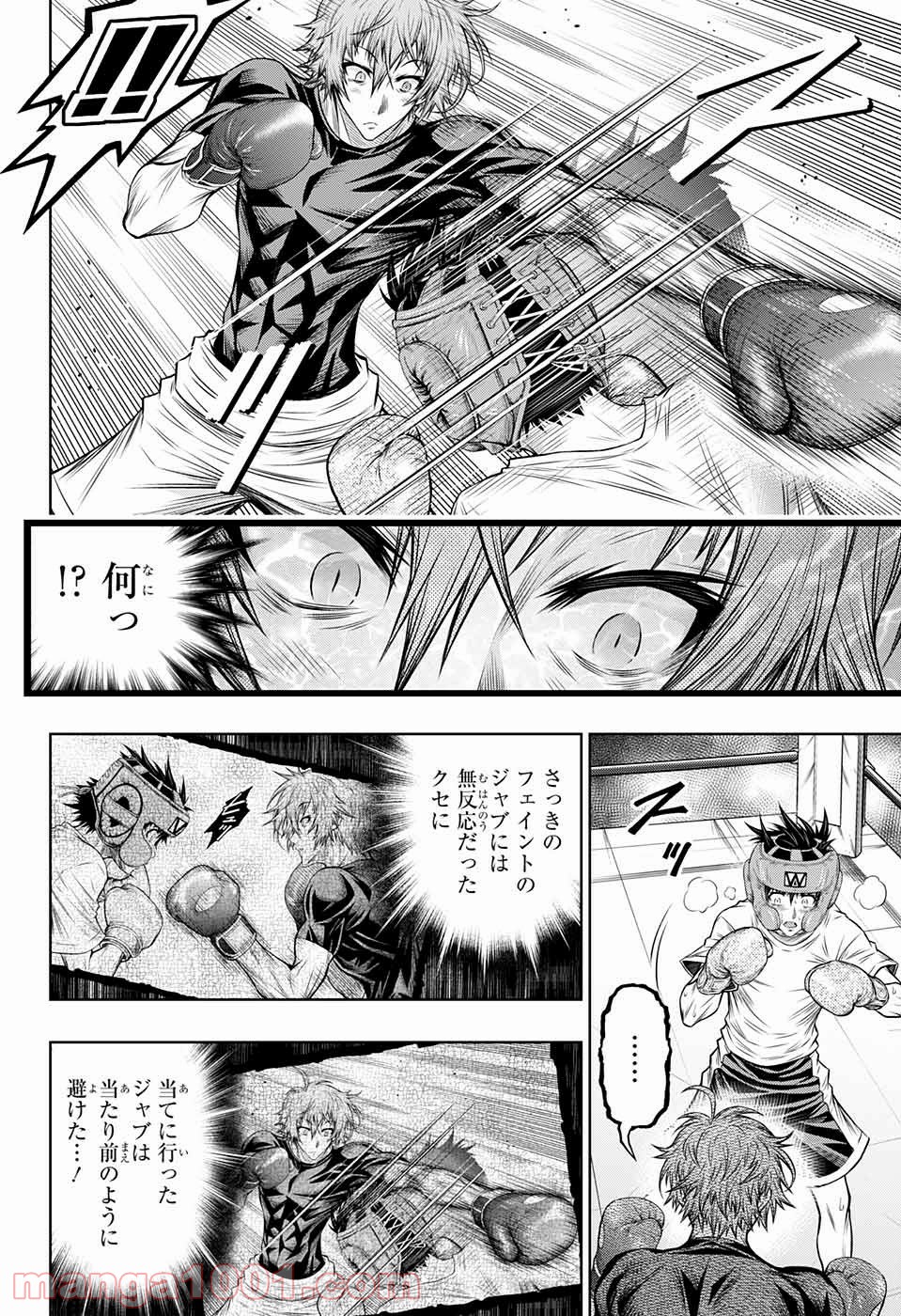 P31