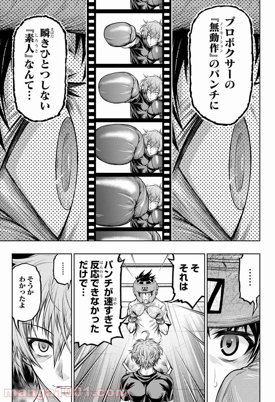 P38