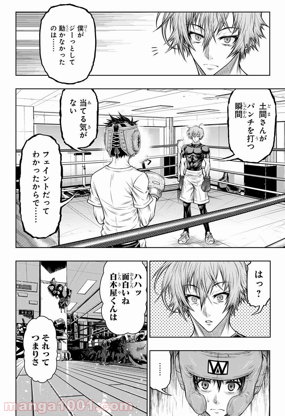 P41