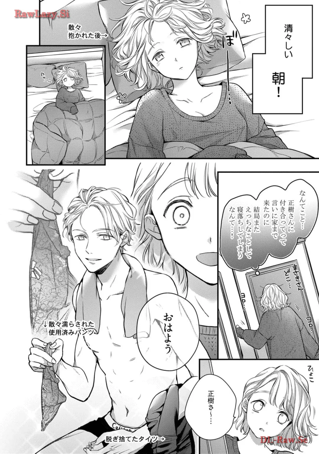 P10