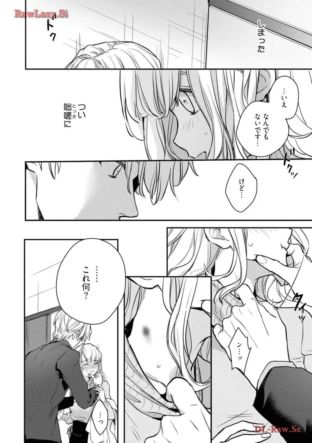 P26