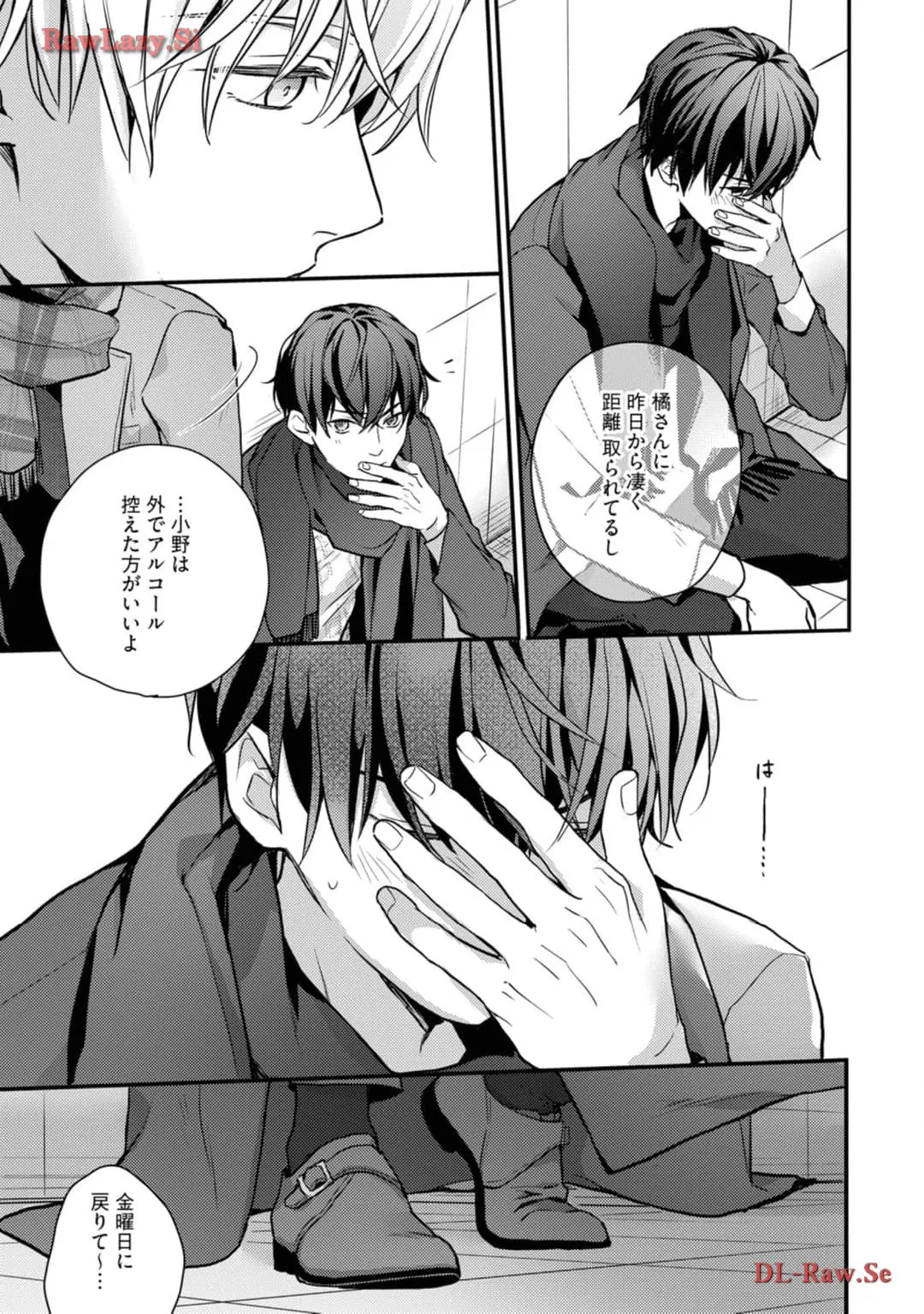 P17