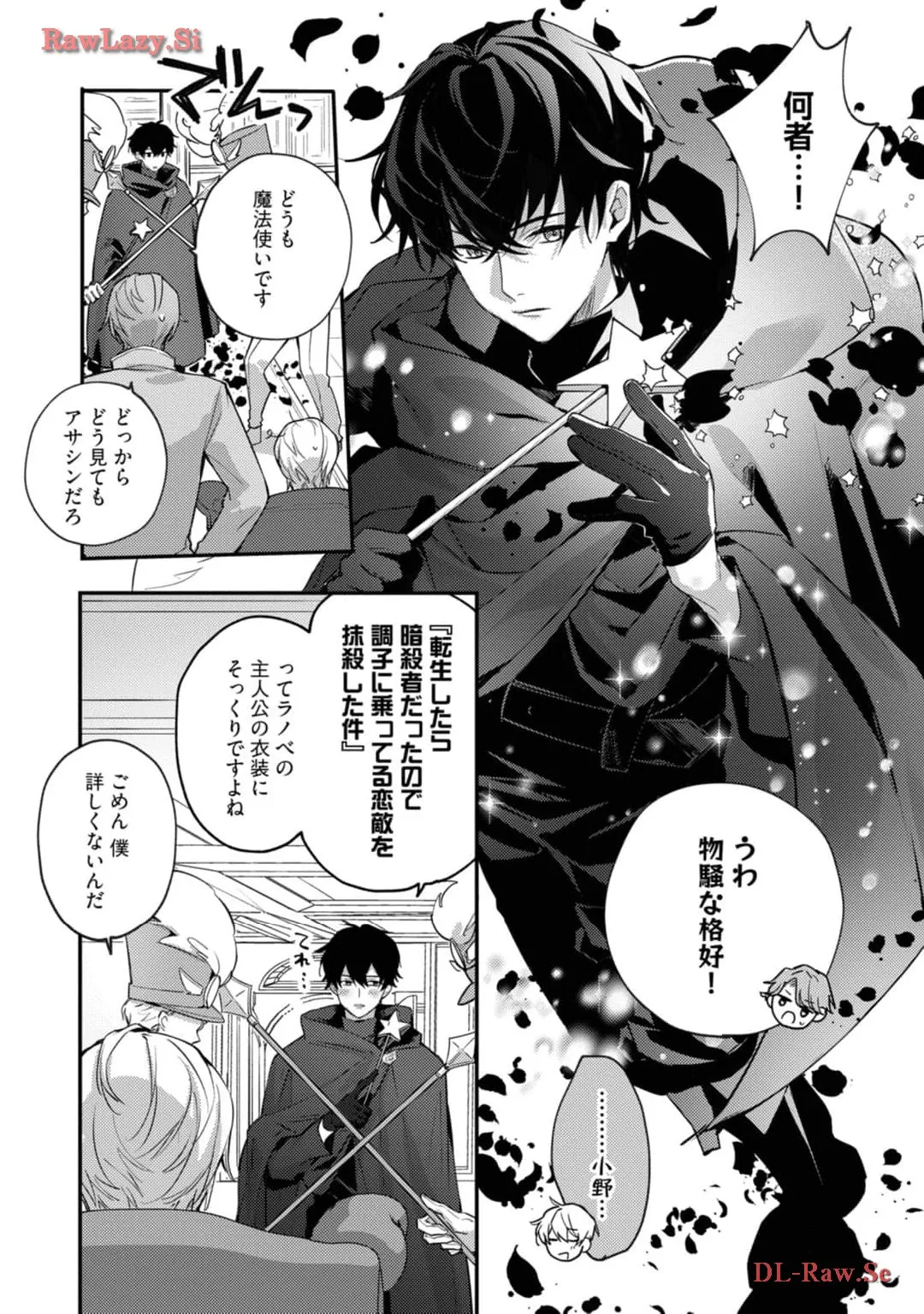 P28