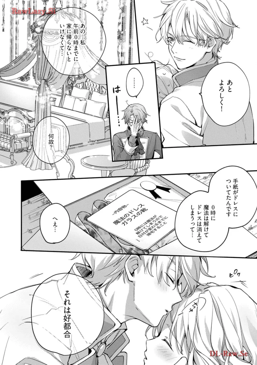 P33