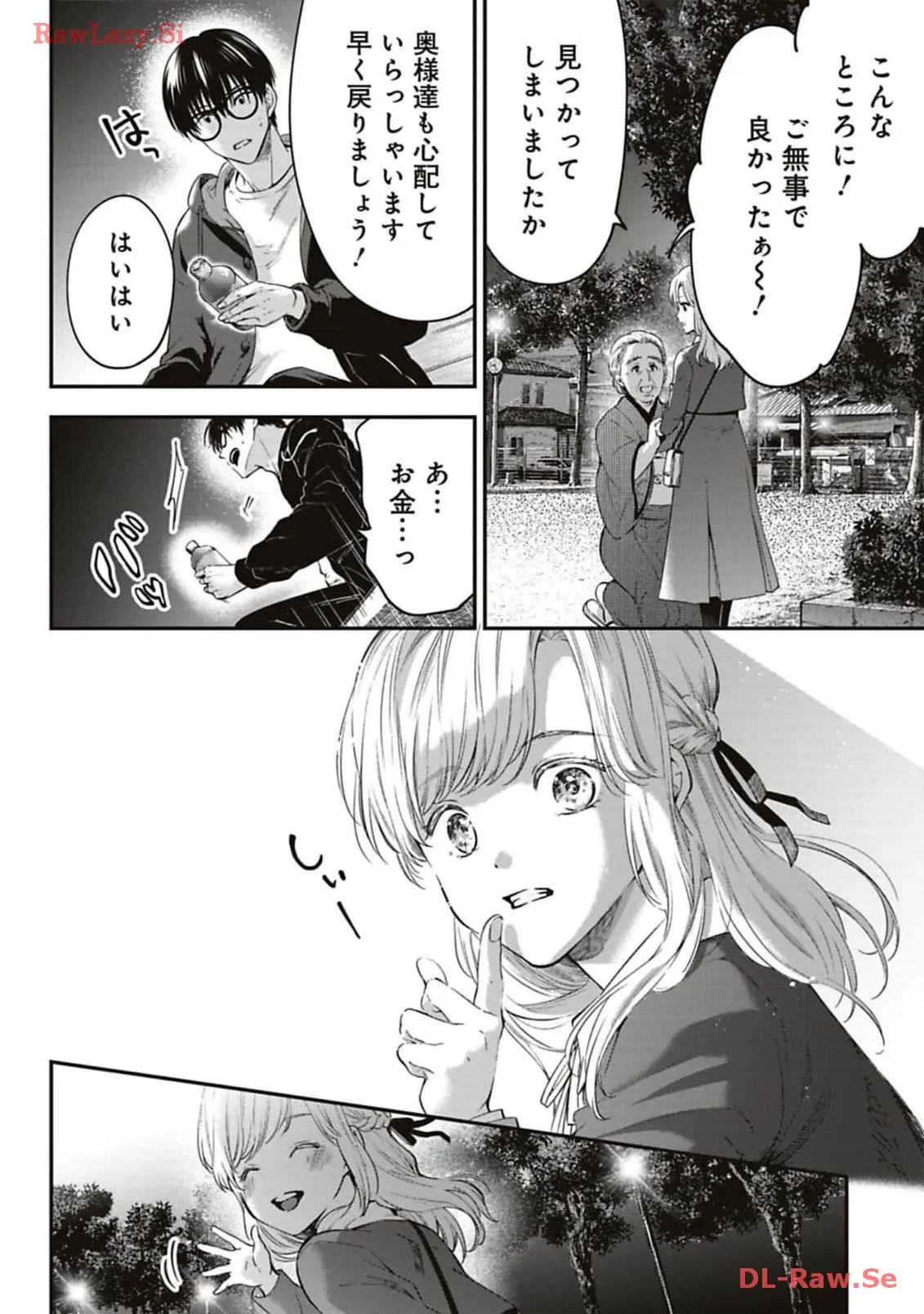 P39