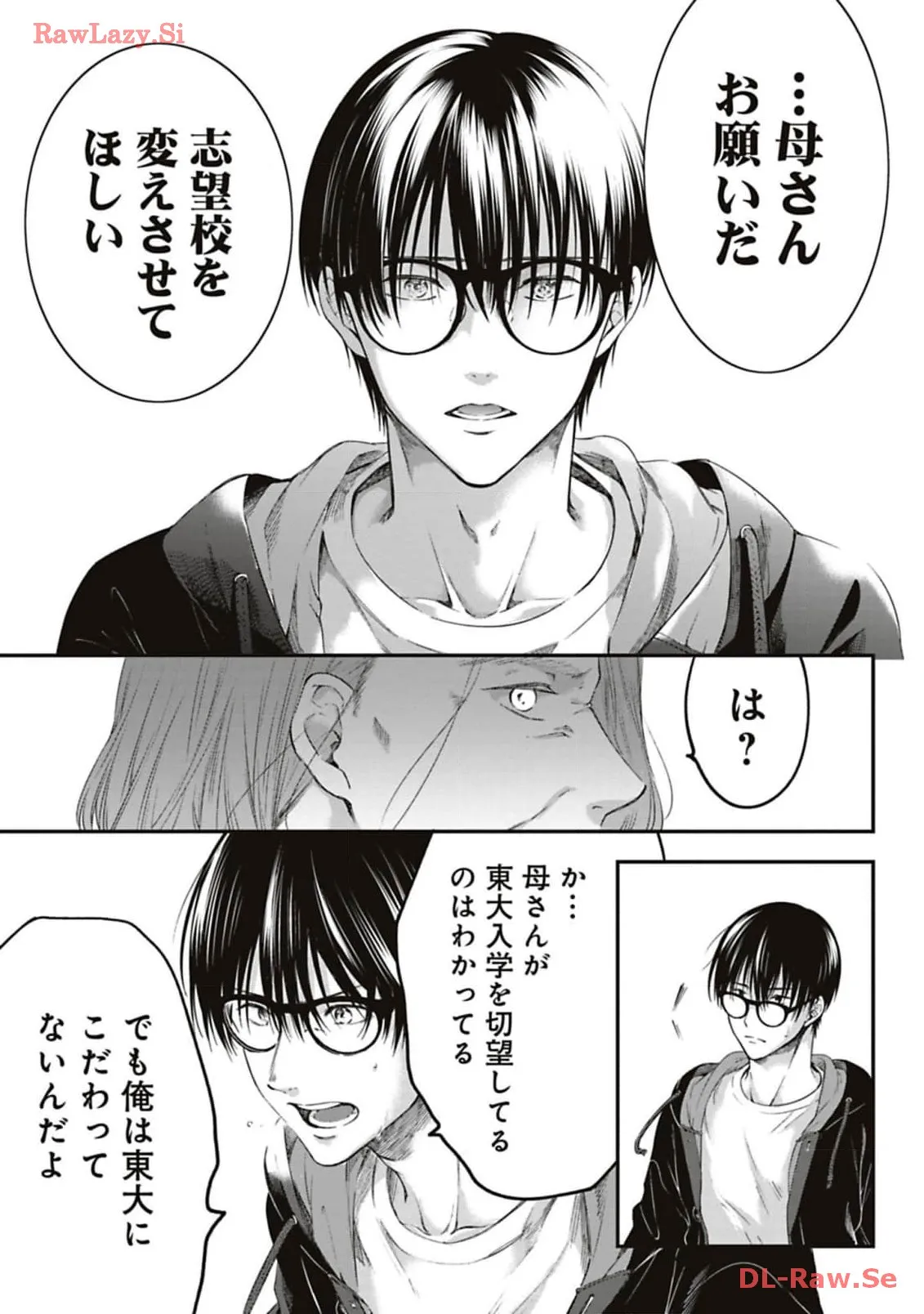 P42