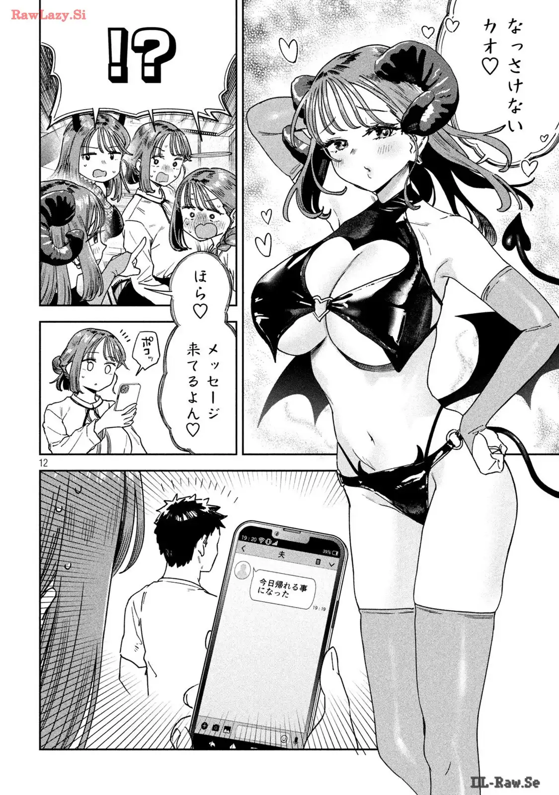 P12