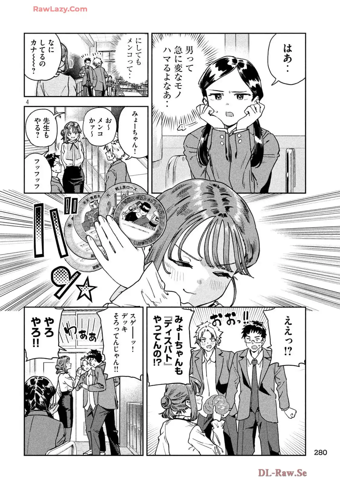 P4