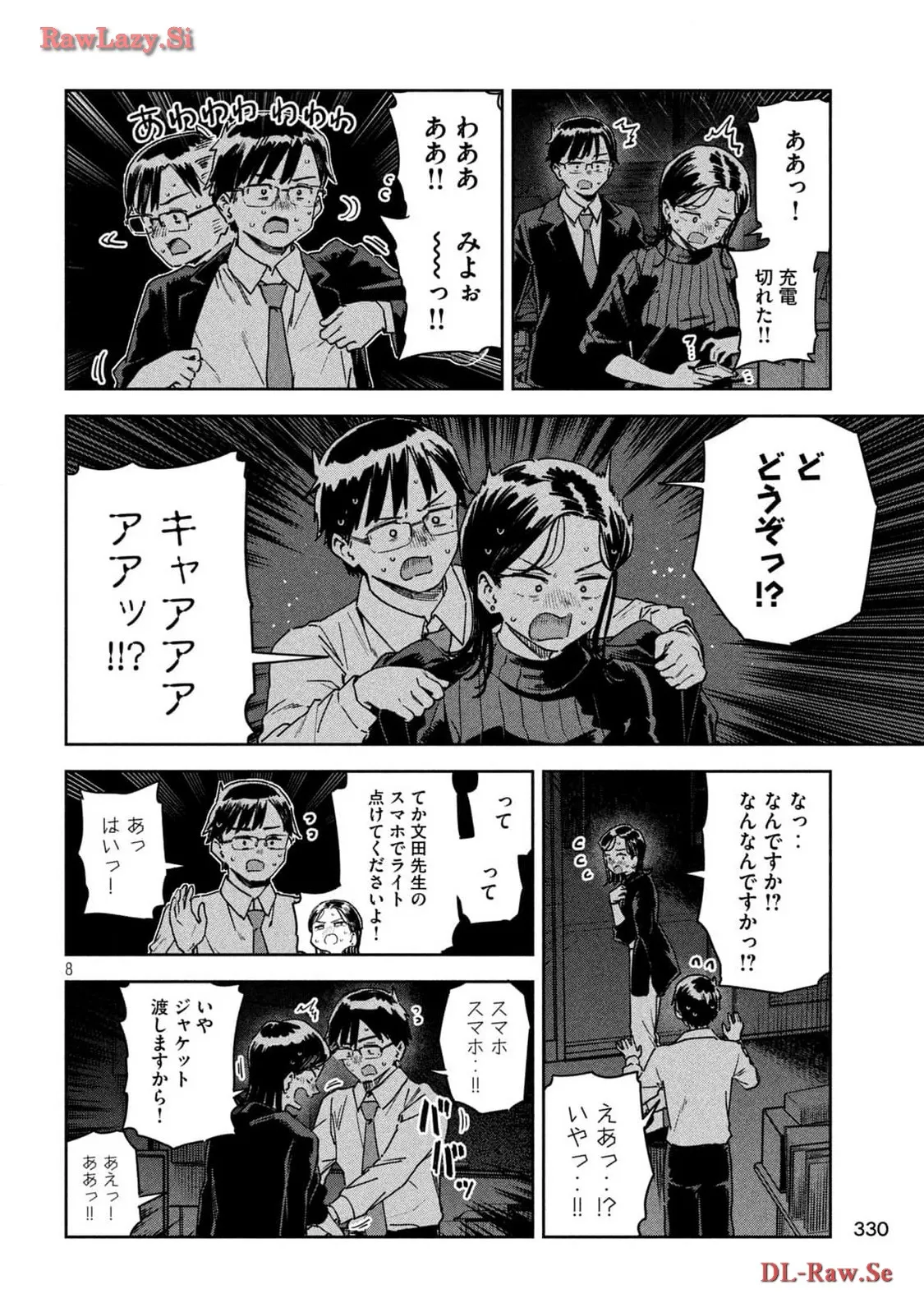 P8