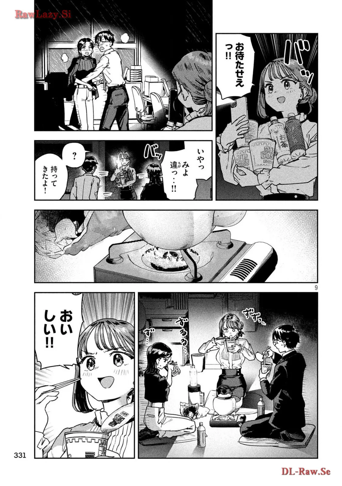 P9