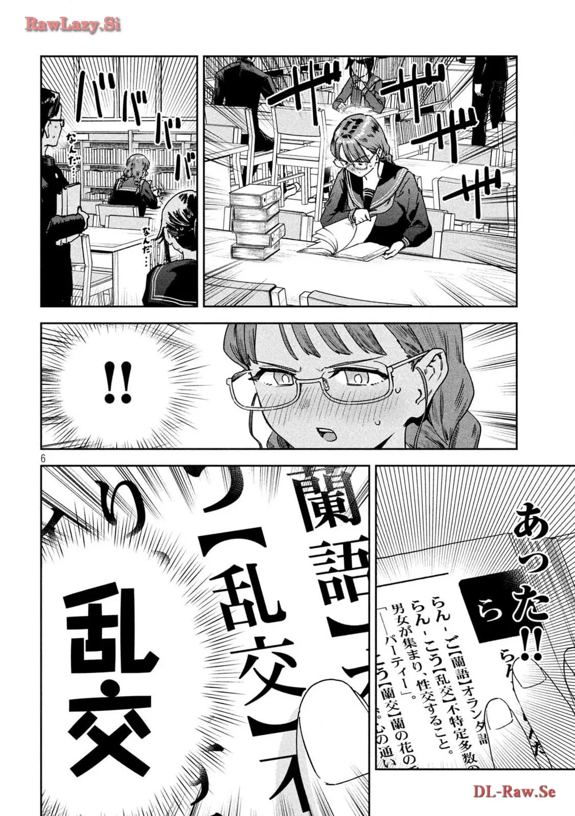 P6