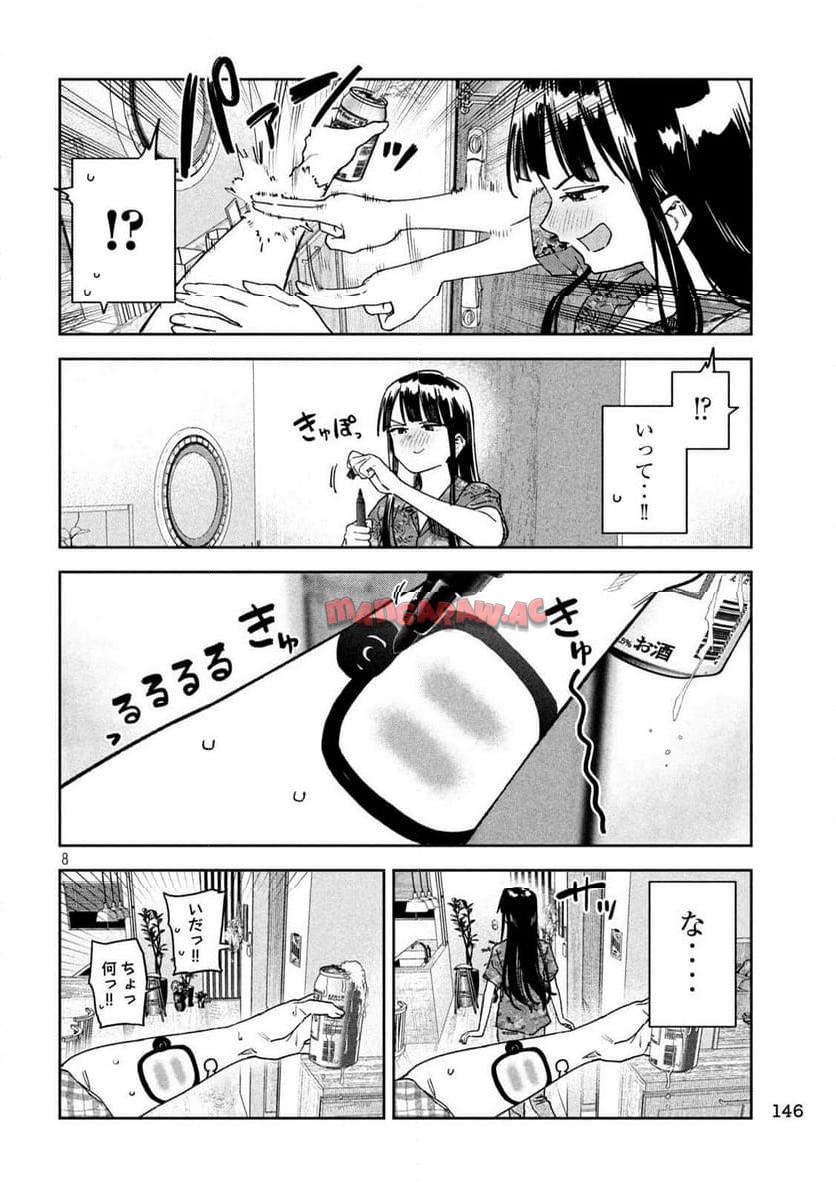 P8