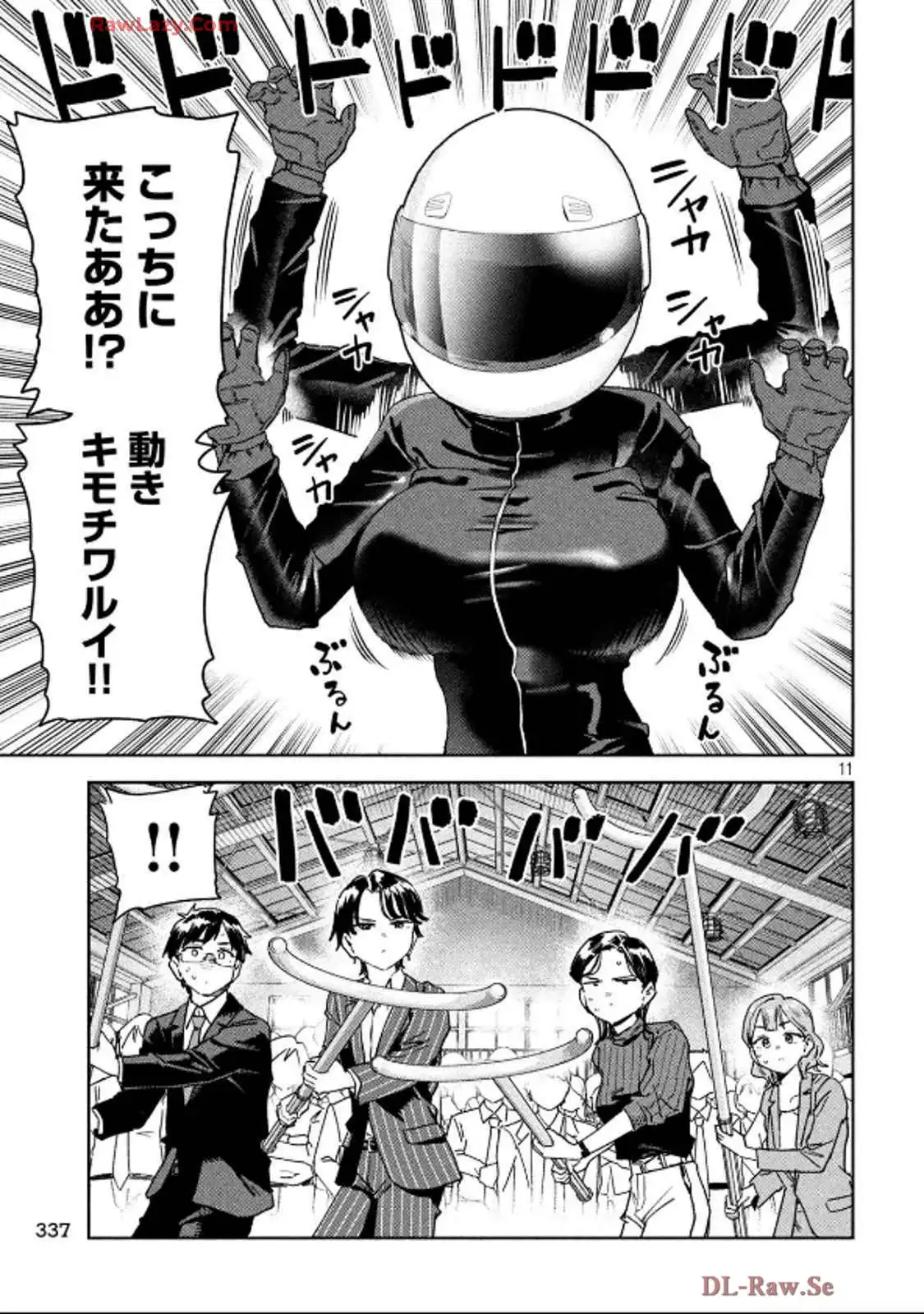P11