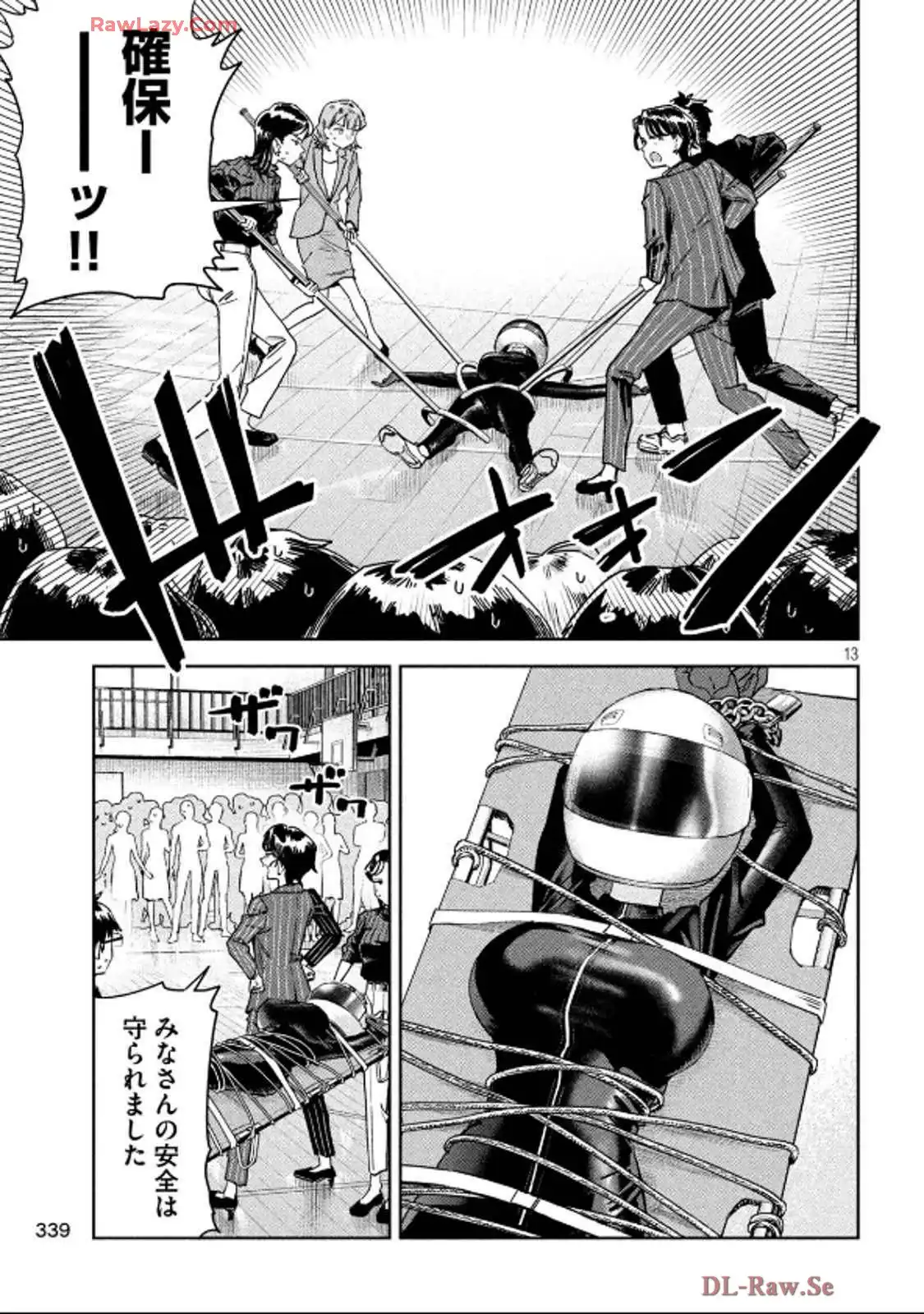 P13