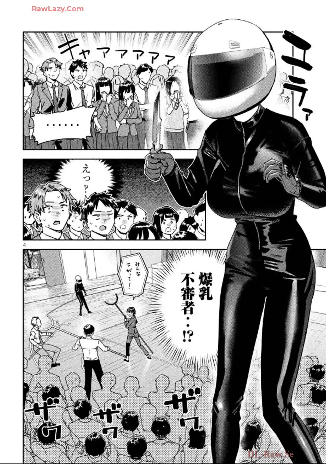 P4