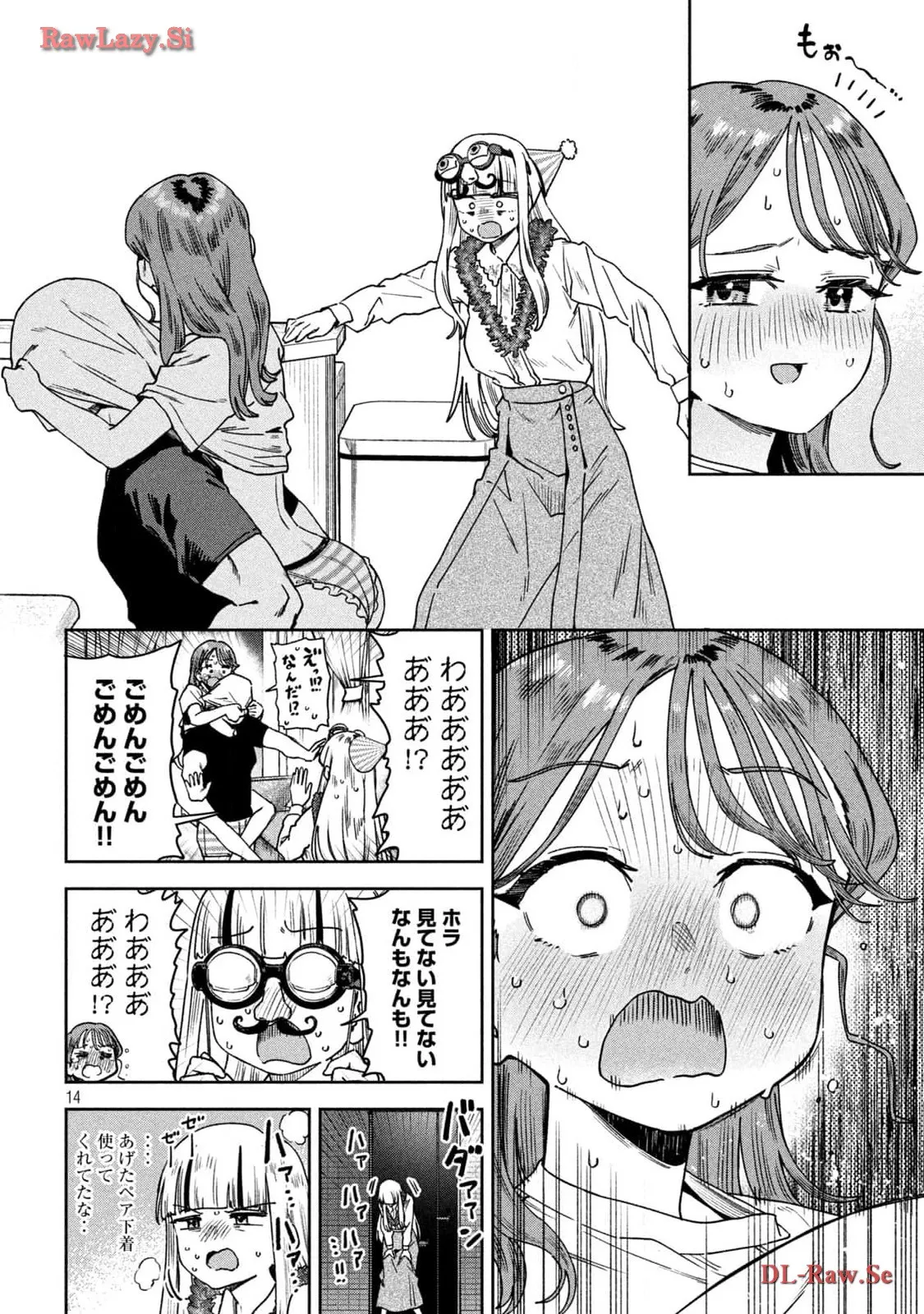 P14