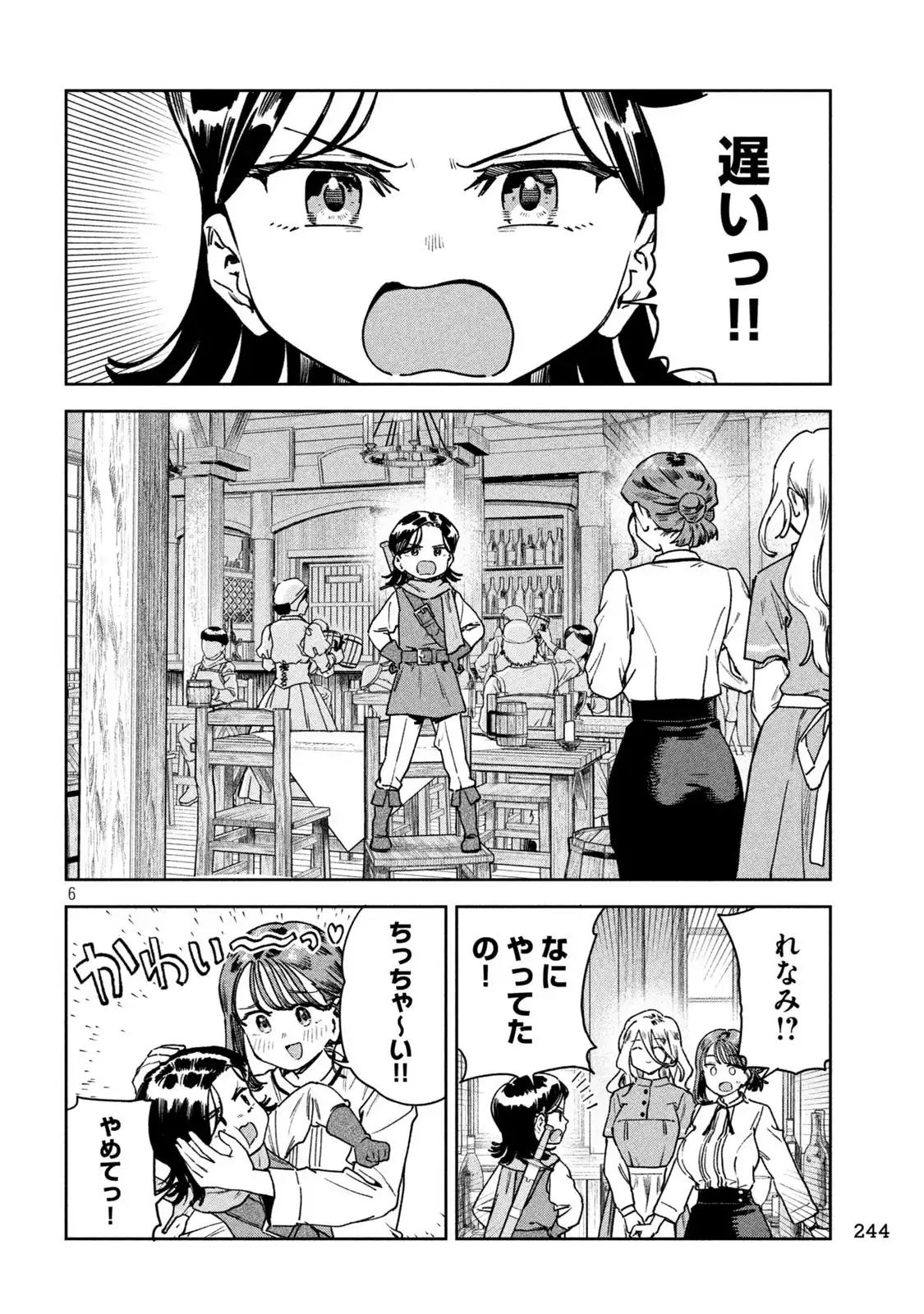 P6