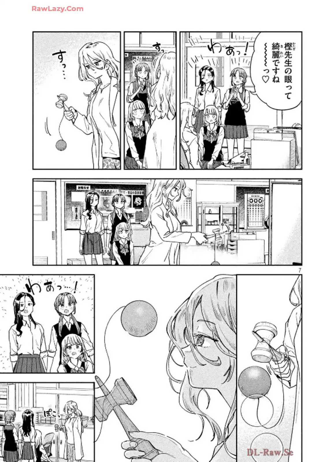 P7