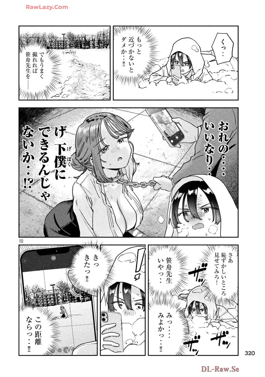 P10