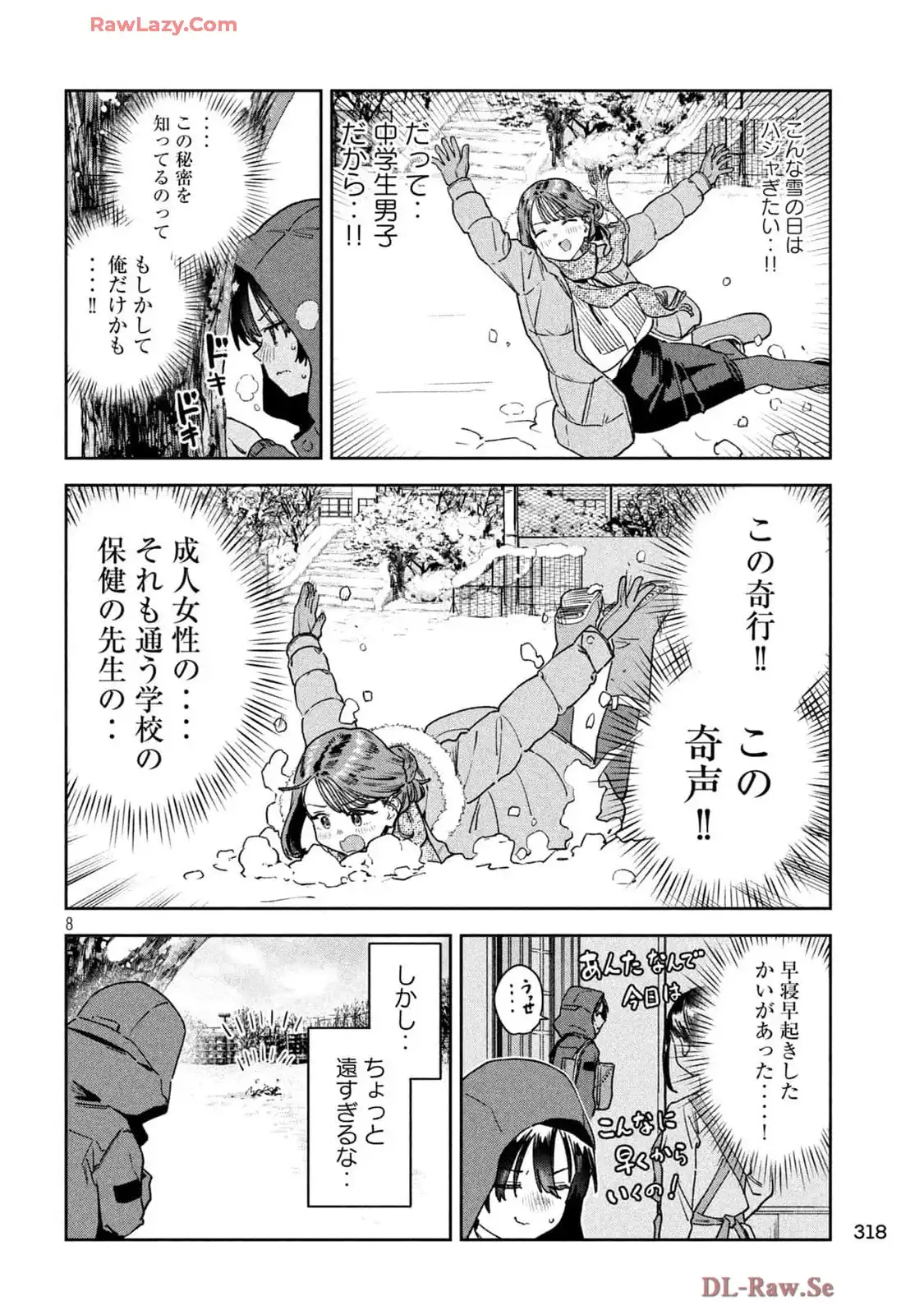 P8