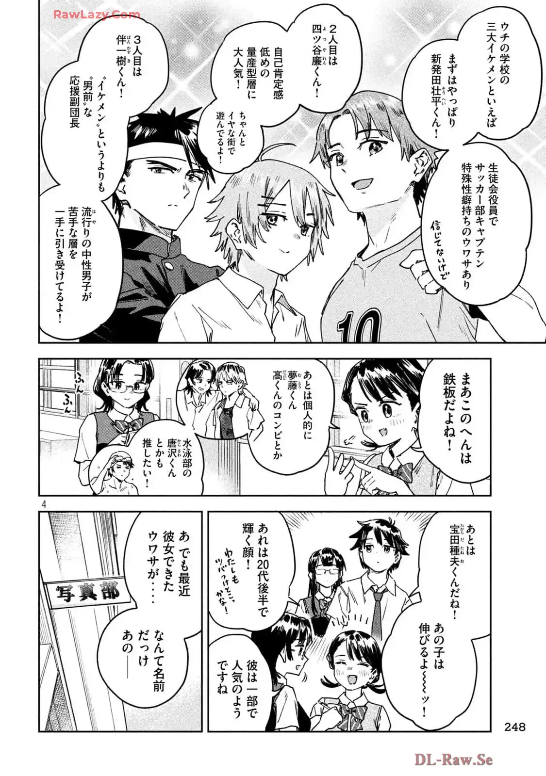 P4