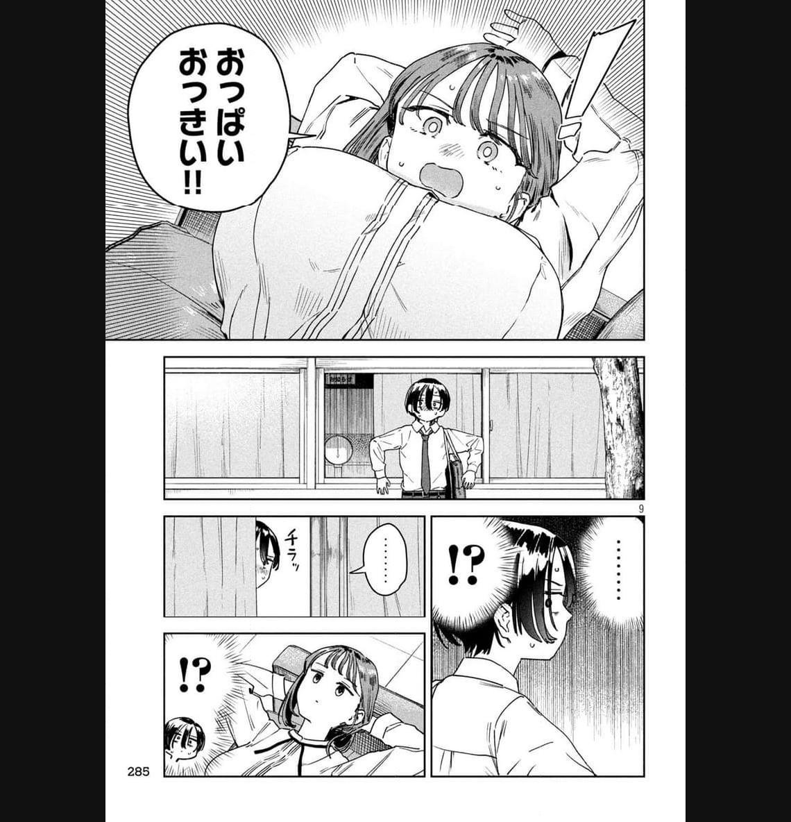 P9