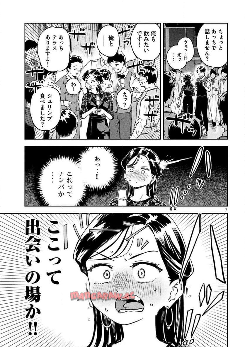 P7