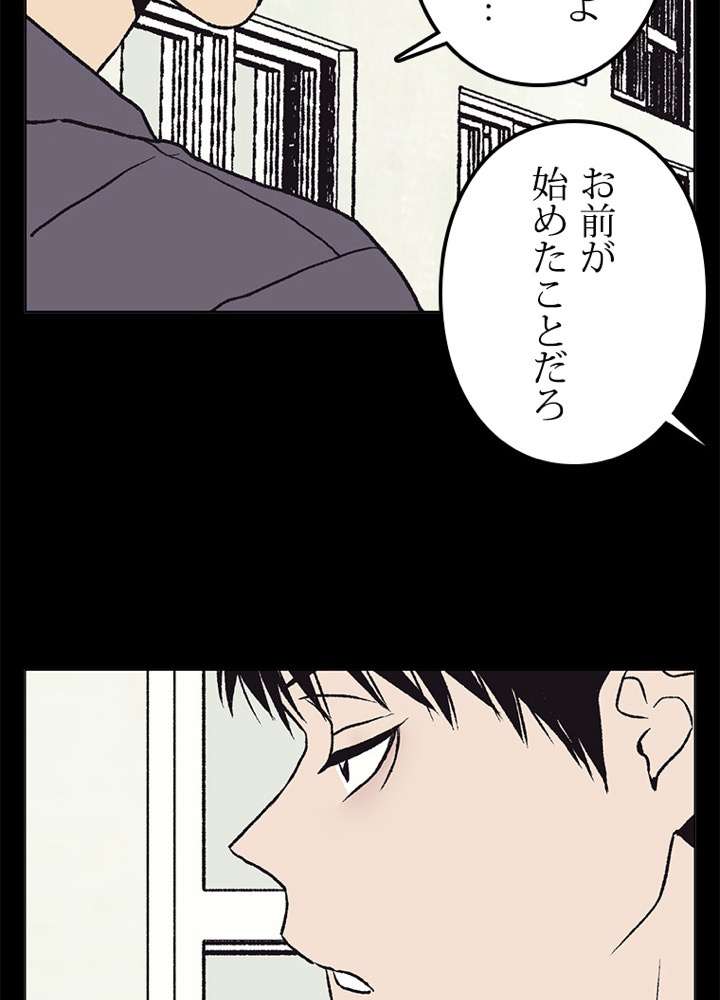 P48