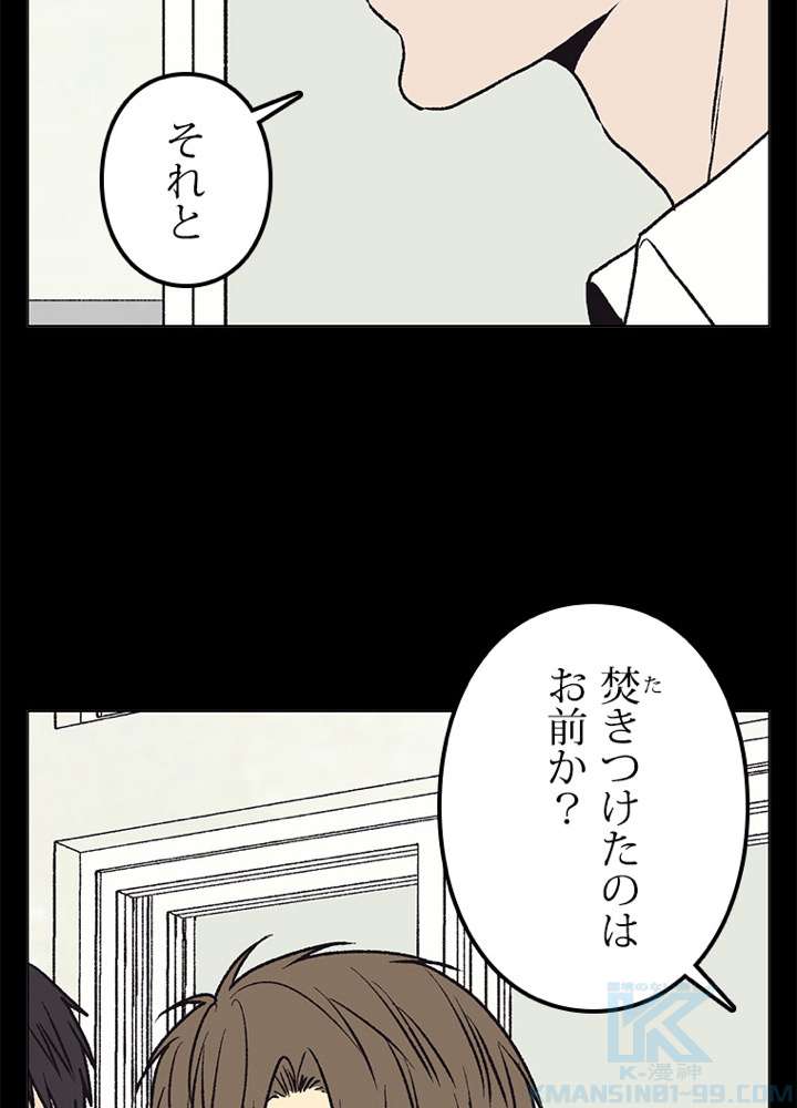 P49