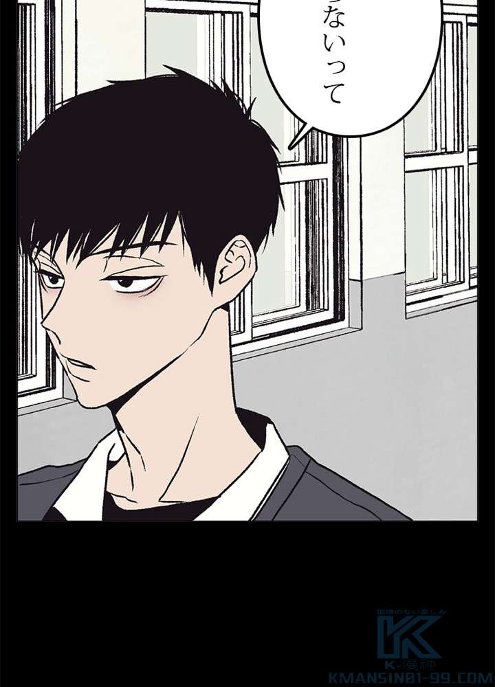 P52