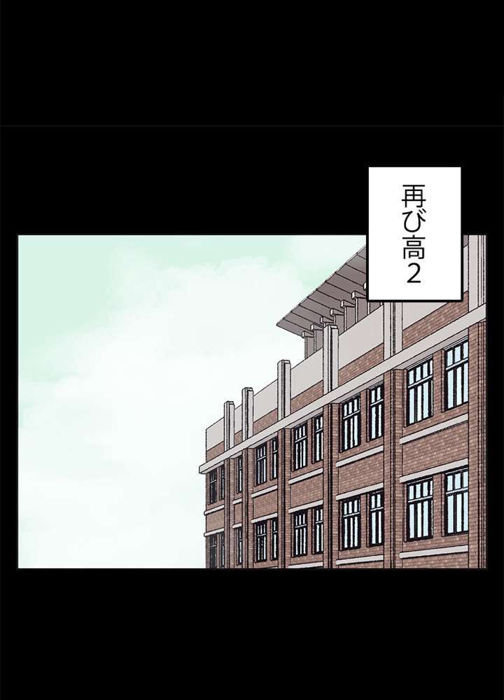 P56