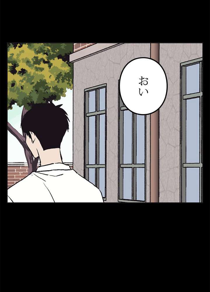 P57