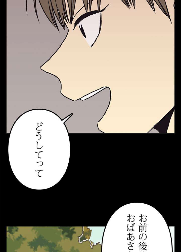P62