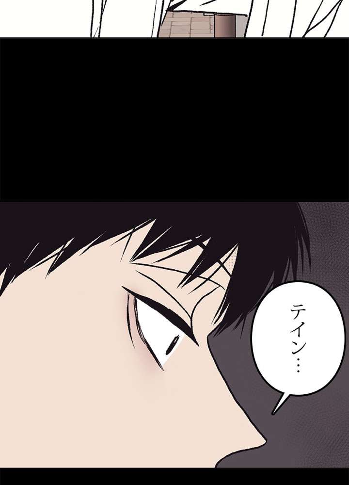 P68