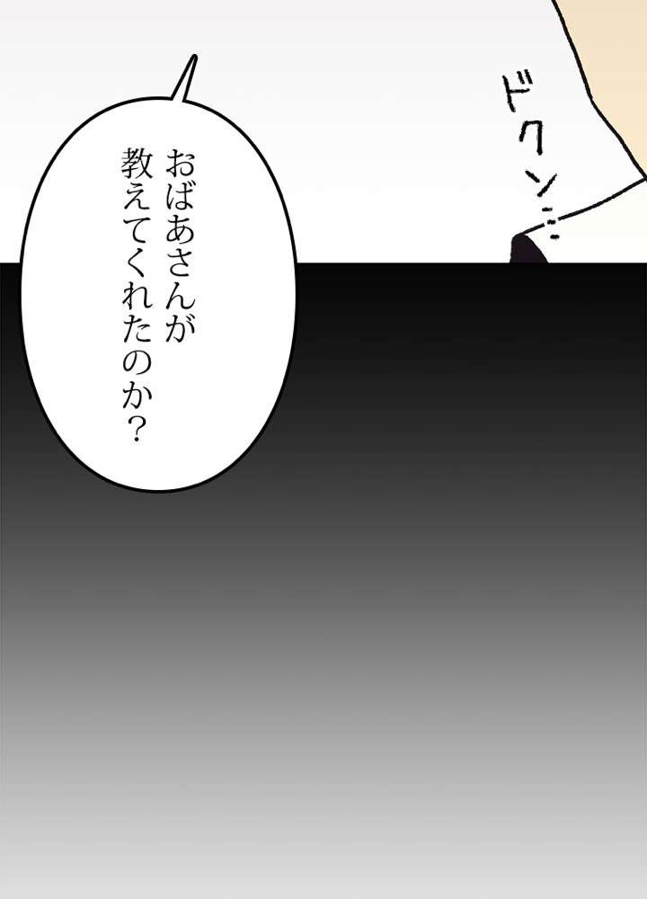 P71