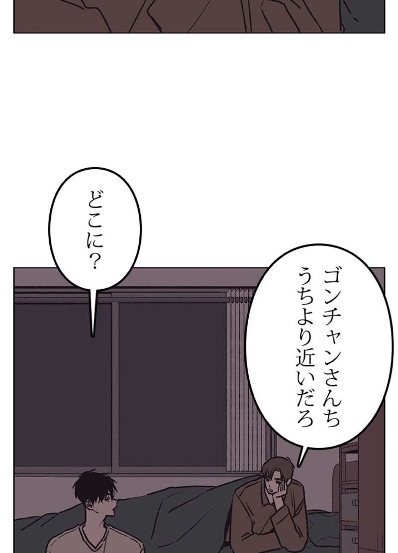 P35