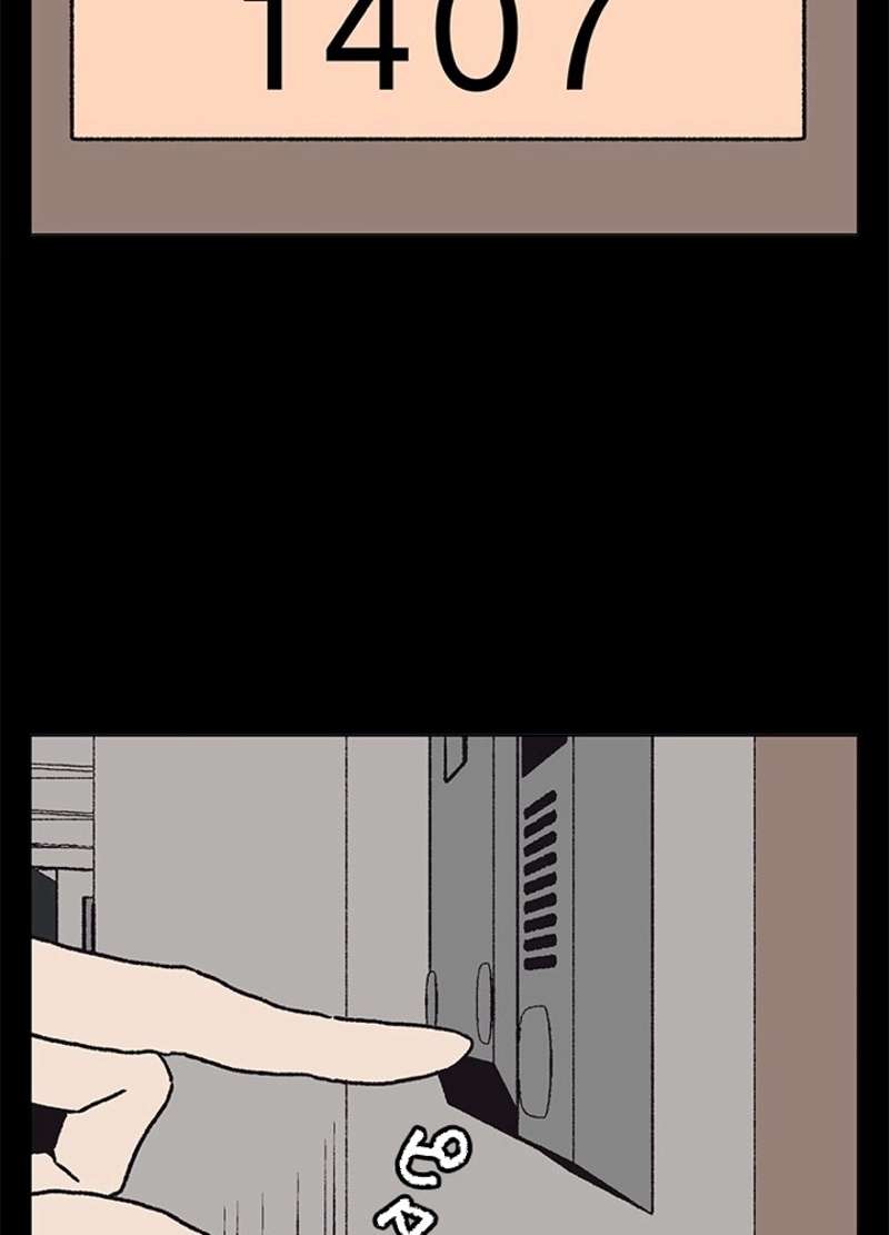 P41