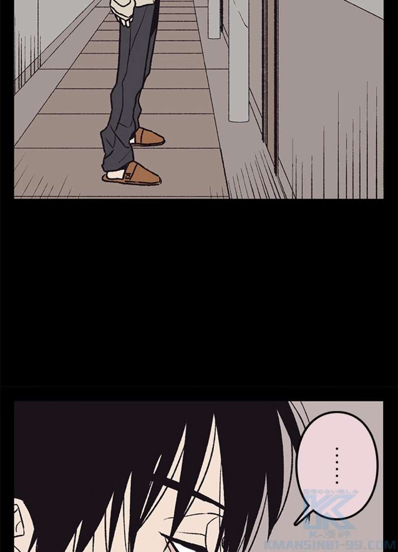 P43