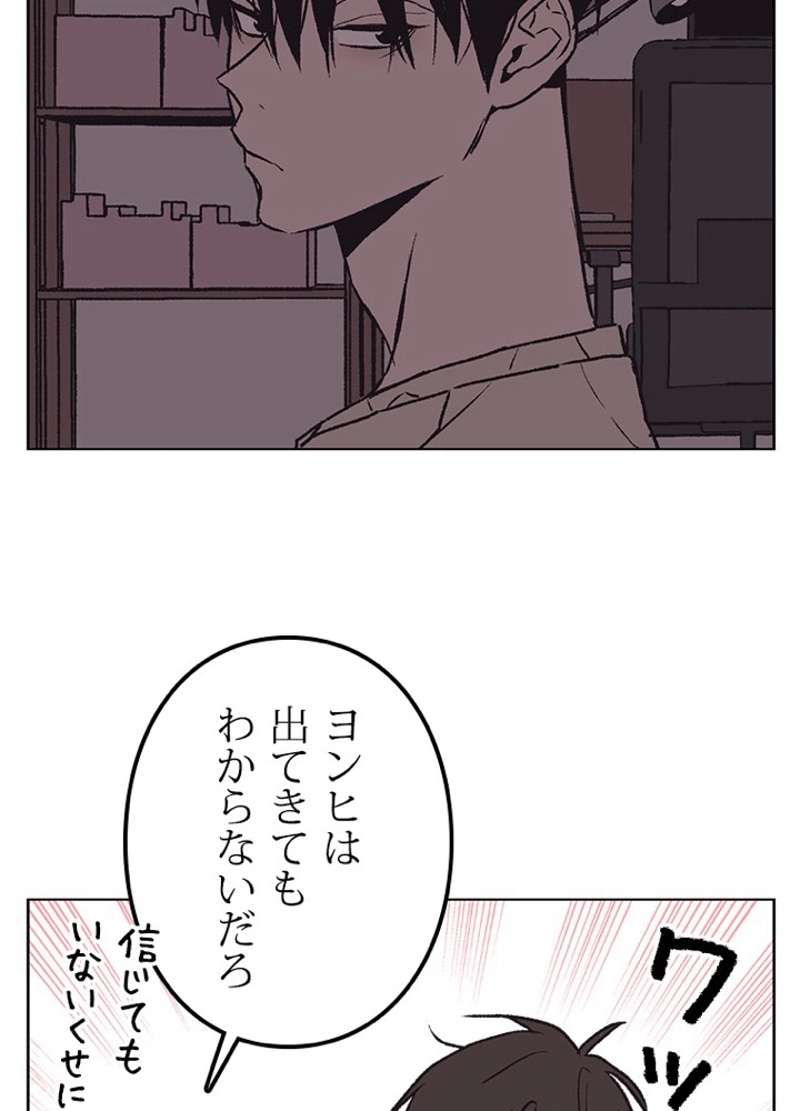 P47