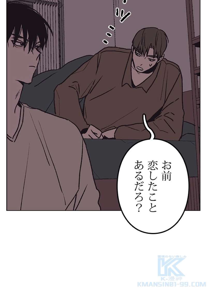P52