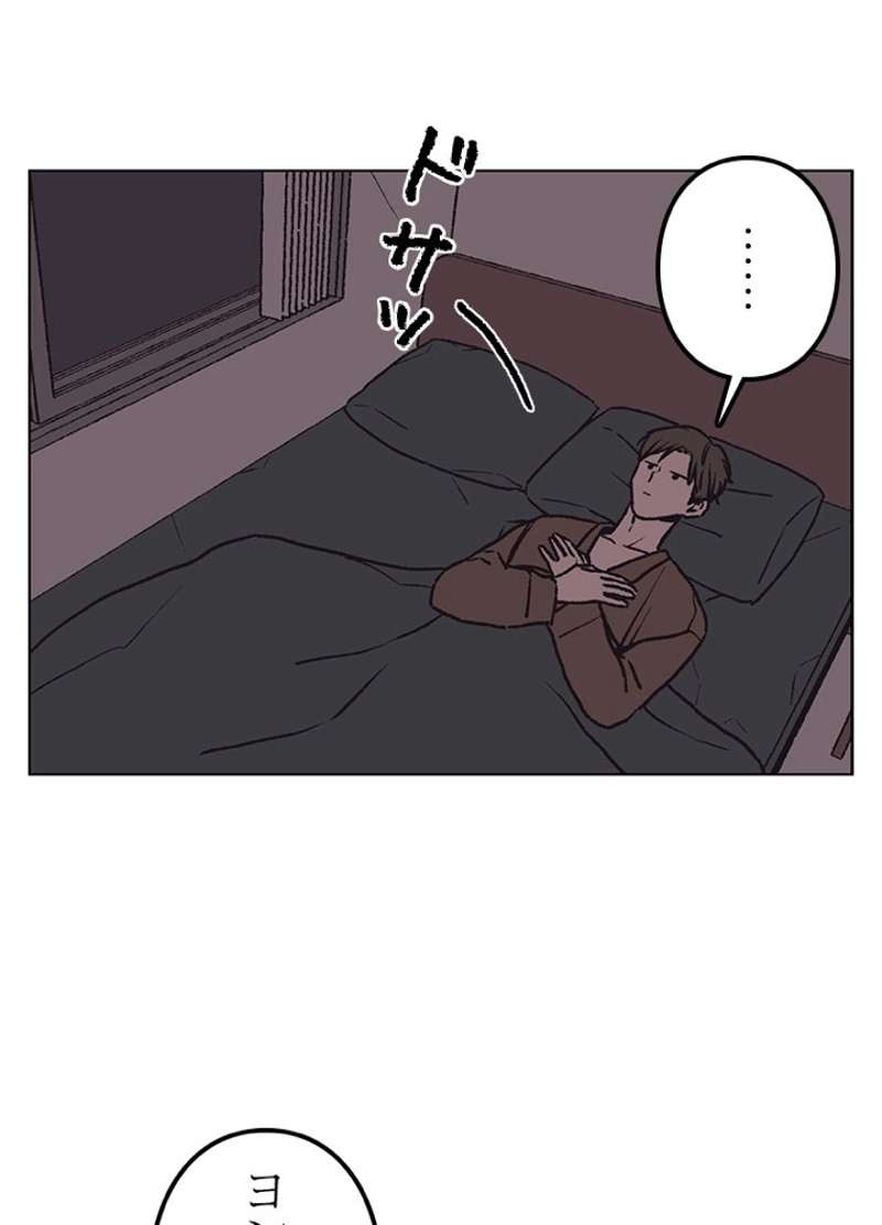 P54