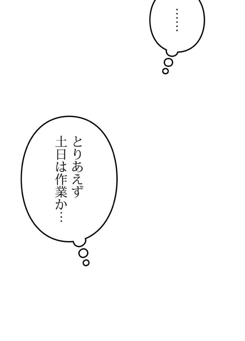 P63