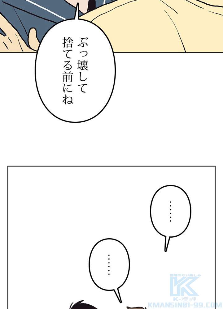 P40