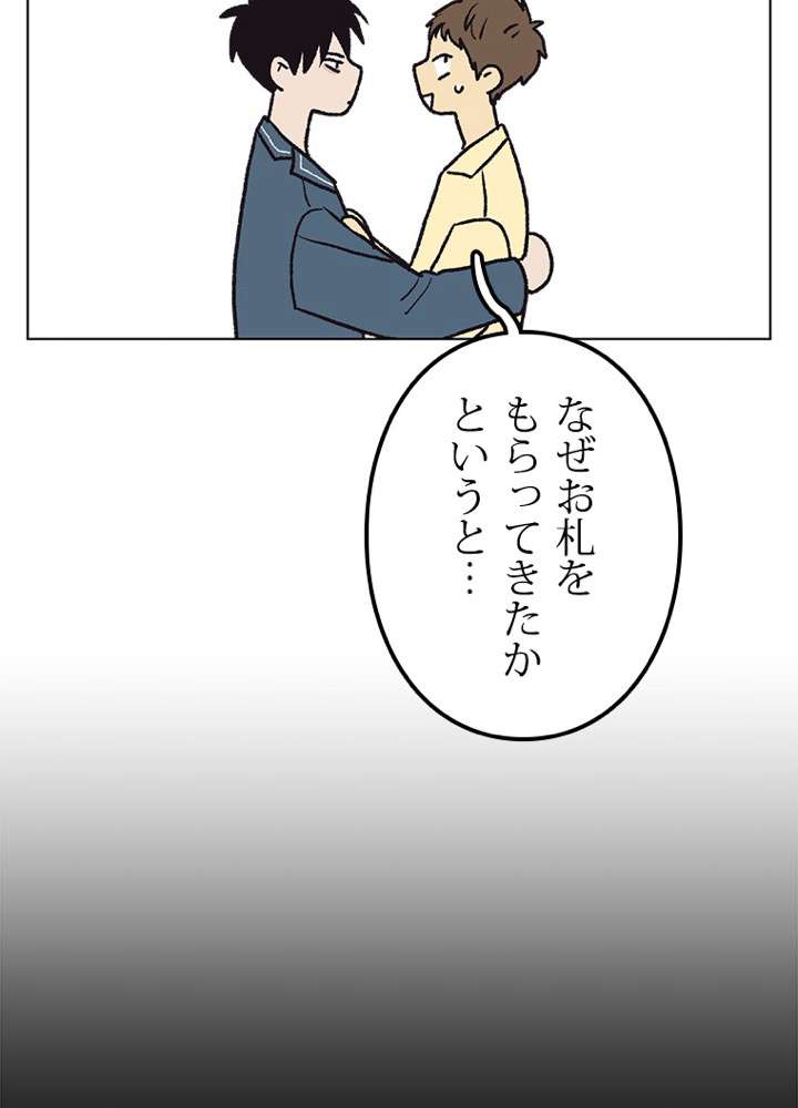 P41