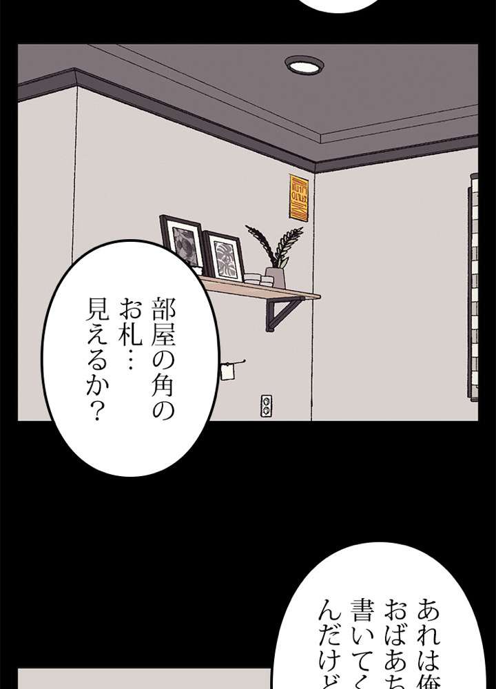 P47