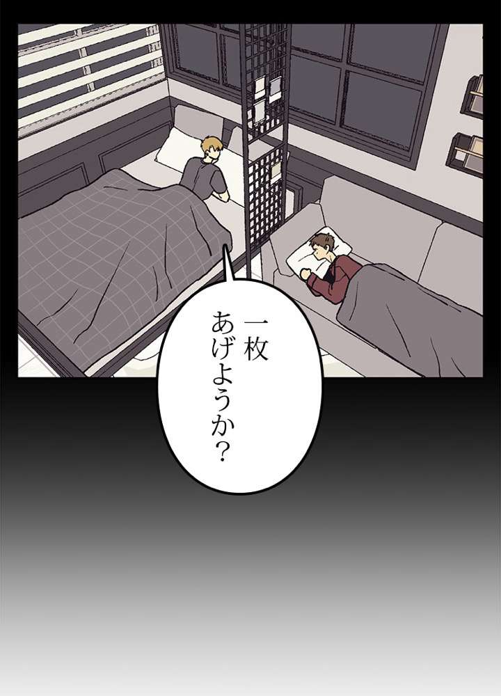 P51
