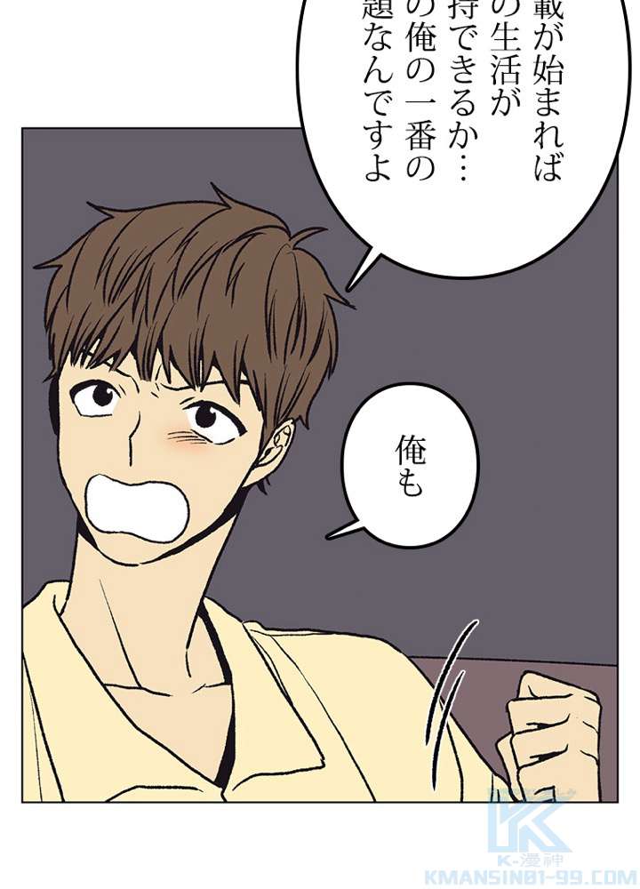 P55
